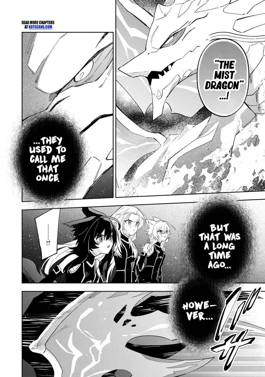 Page 3 Chapter 5.1 Kage no Jitsuryokusha ni Naritakute! Master of Garden ~Shichikage Retsuden~