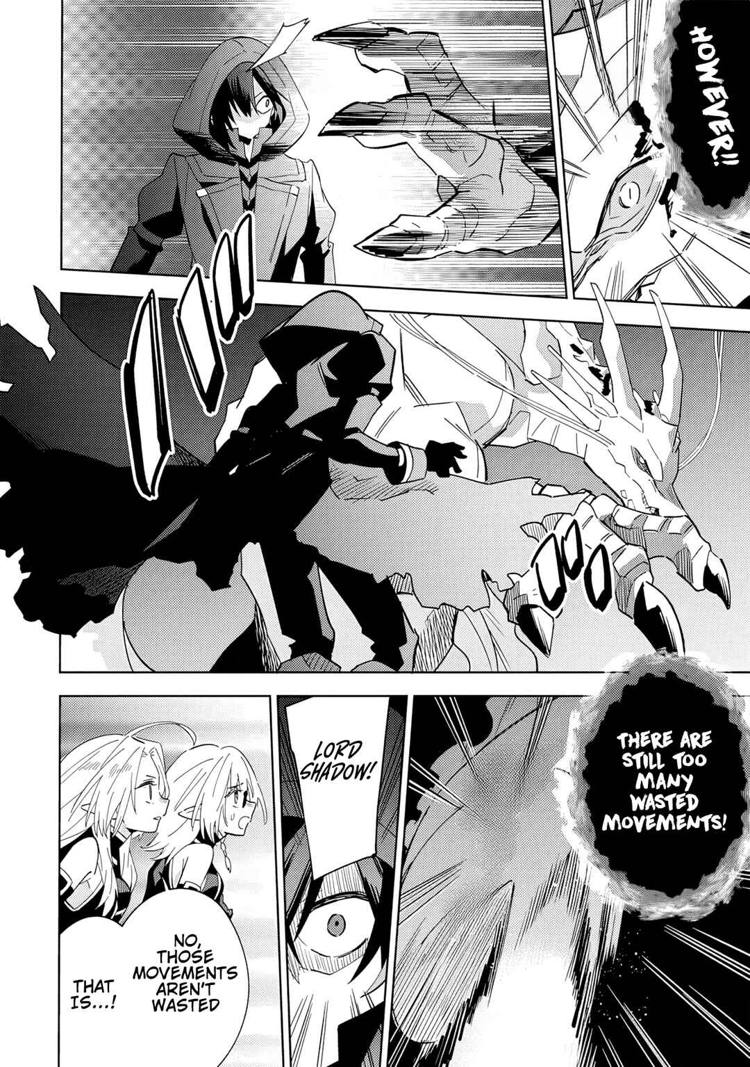 Page 13 Chapter 6.1 Kage no Jitsuryokusha ni Naritakute! Master of Garden ~Shichikage Retsuden~