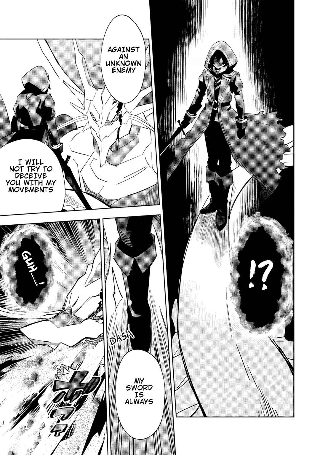 Page 14 Chapter 6.1 Kage no Jitsuryokusha ni Naritakute! Master of Garden ~Shichikage Retsuden~