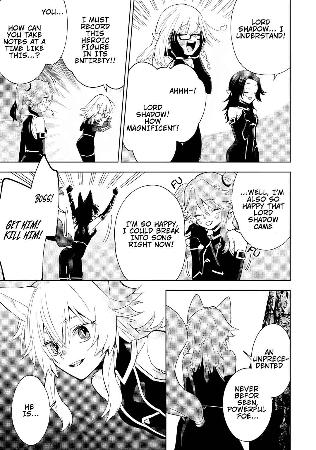Page 5 Chapter 6.1 Kage no Jitsuryokusha ni Naritakute! Master of Garden ~Shichikage Retsuden~
