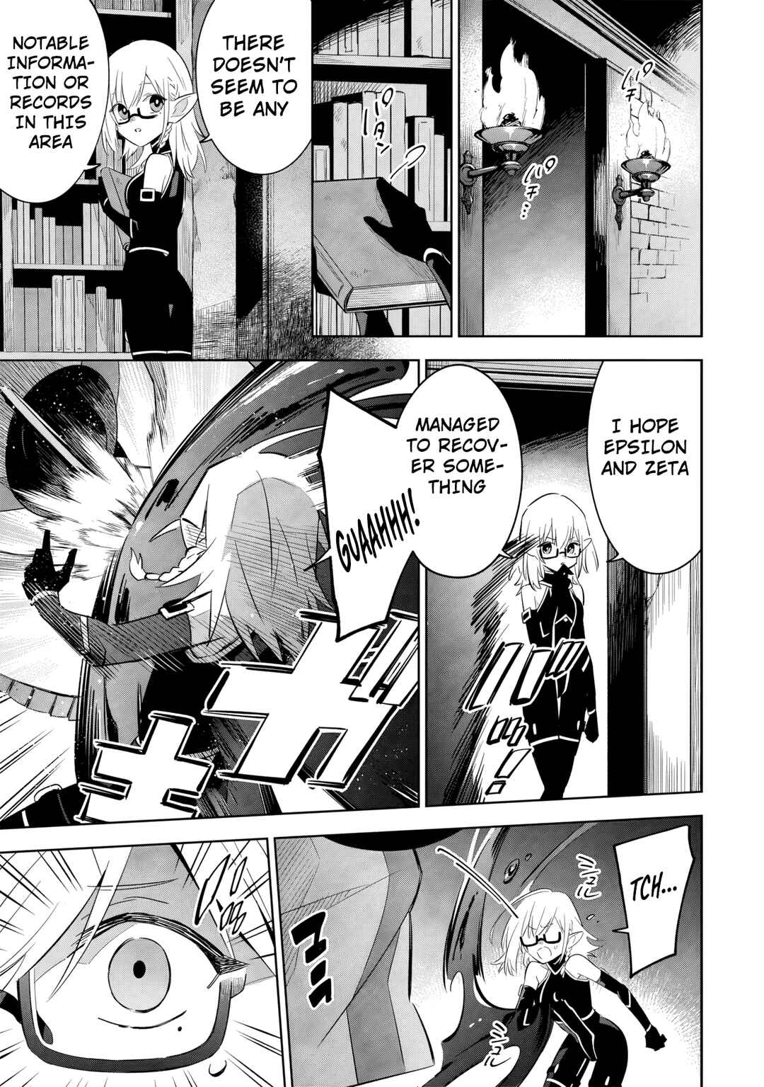 Page 10 Chapter 12.2 Kage no Jitsuryokusha ni Naritakute! Master of Garden ~Shichikage Retsuden~
