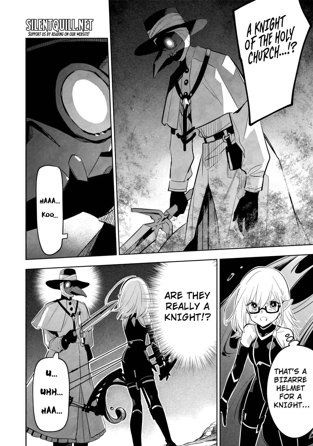 Page 11 Chapter 12.2 Kage no Jitsuryokusha ni Naritakute! Master of Garden ~Shichikage Retsuden~