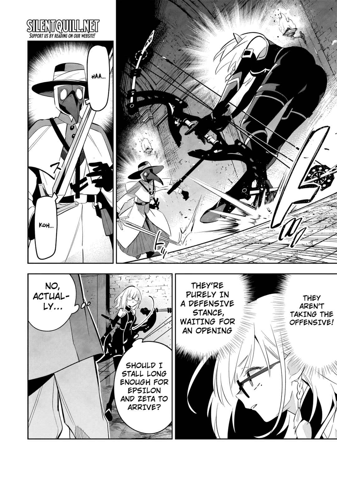 Page 15 Chapter 12.2 Kage no Jitsuryokusha ni Naritakute! Master of Garden ~Shichikage Retsuden~