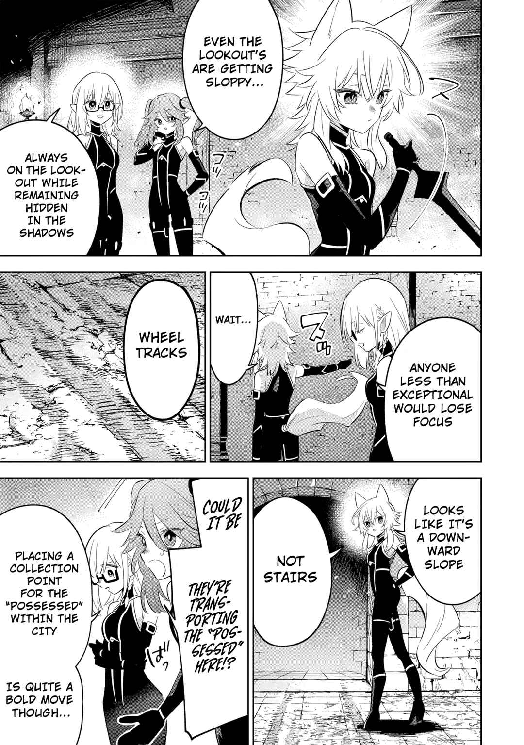 Page 6 Chapter 12.2 Kage no Jitsuryokusha ni Naritakute! Master of Garden ~Shichikage Retsuden~