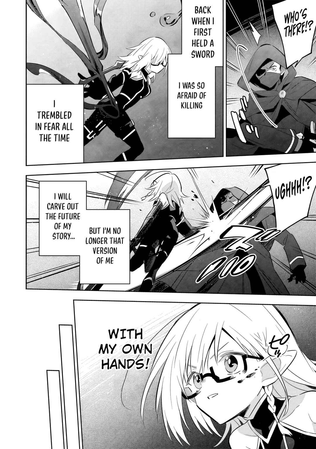 Page 9 Chapter 12.2 Kage no Jitsuryokusha ni Naritakute! Master of Garden ~Shichikage Retsuden~