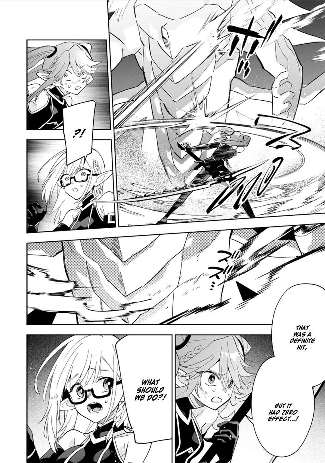 Page 1 Chapter 5.3 Kage no Jitsuryokusha ni Naritakute! Master of Garden ~Shichikage Retsuden~