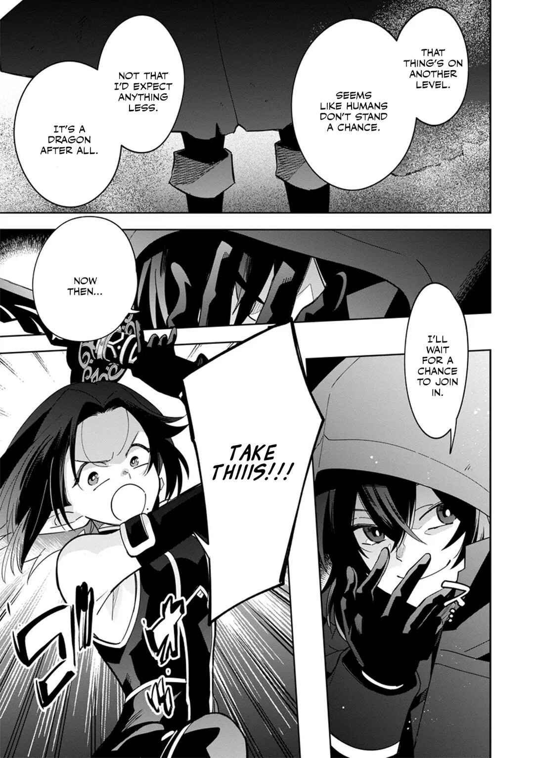Page 2 Chapter 5.3 Kage no Jitsuryokusha ni Naritakute! Master of Garden ~Shichikage Retsuden~
