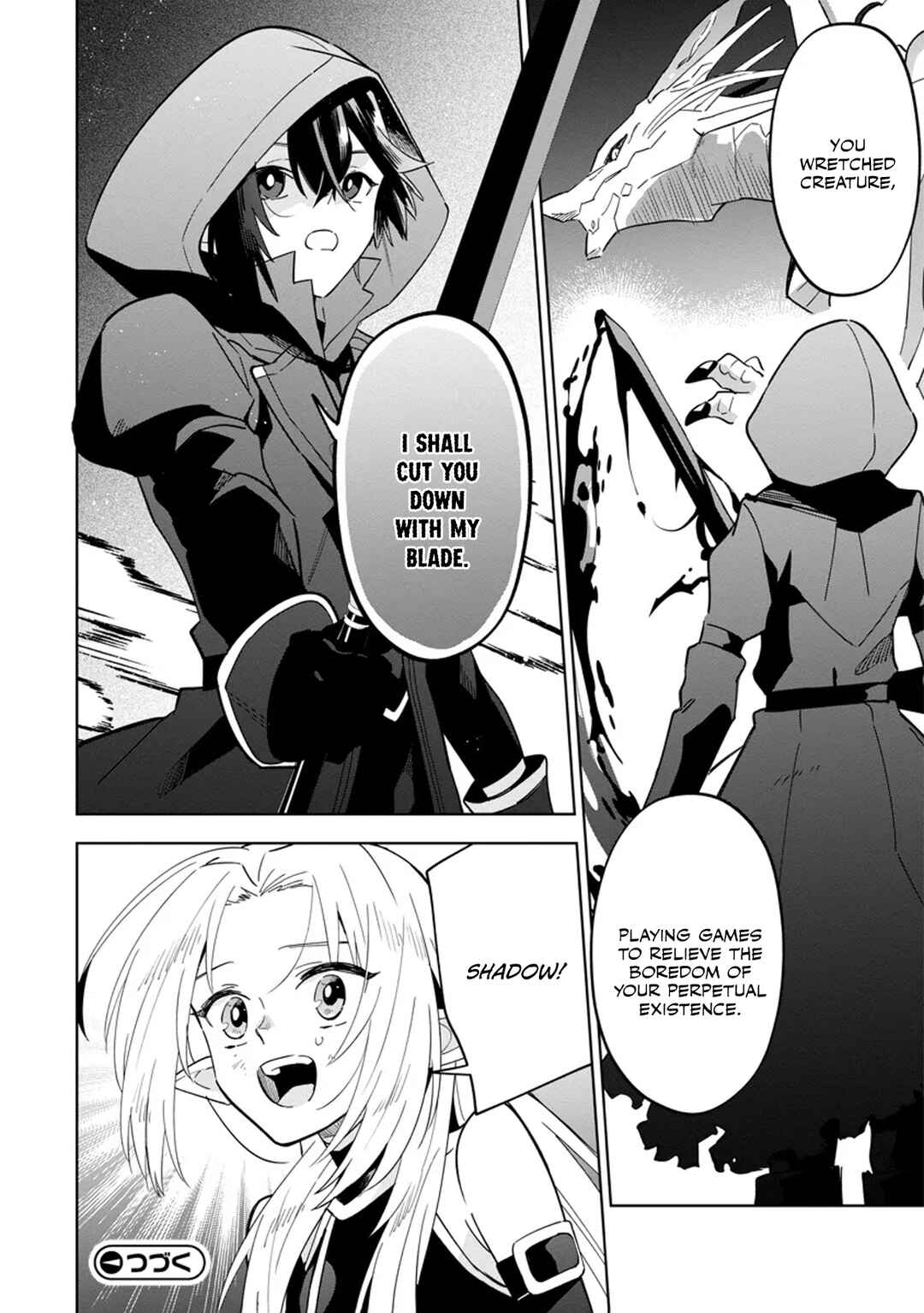 Page 9 Chapter 5.3 Kage no Jitsuryokusha ni Naritakute! Master of Garden ~Shichikage Retsuden~