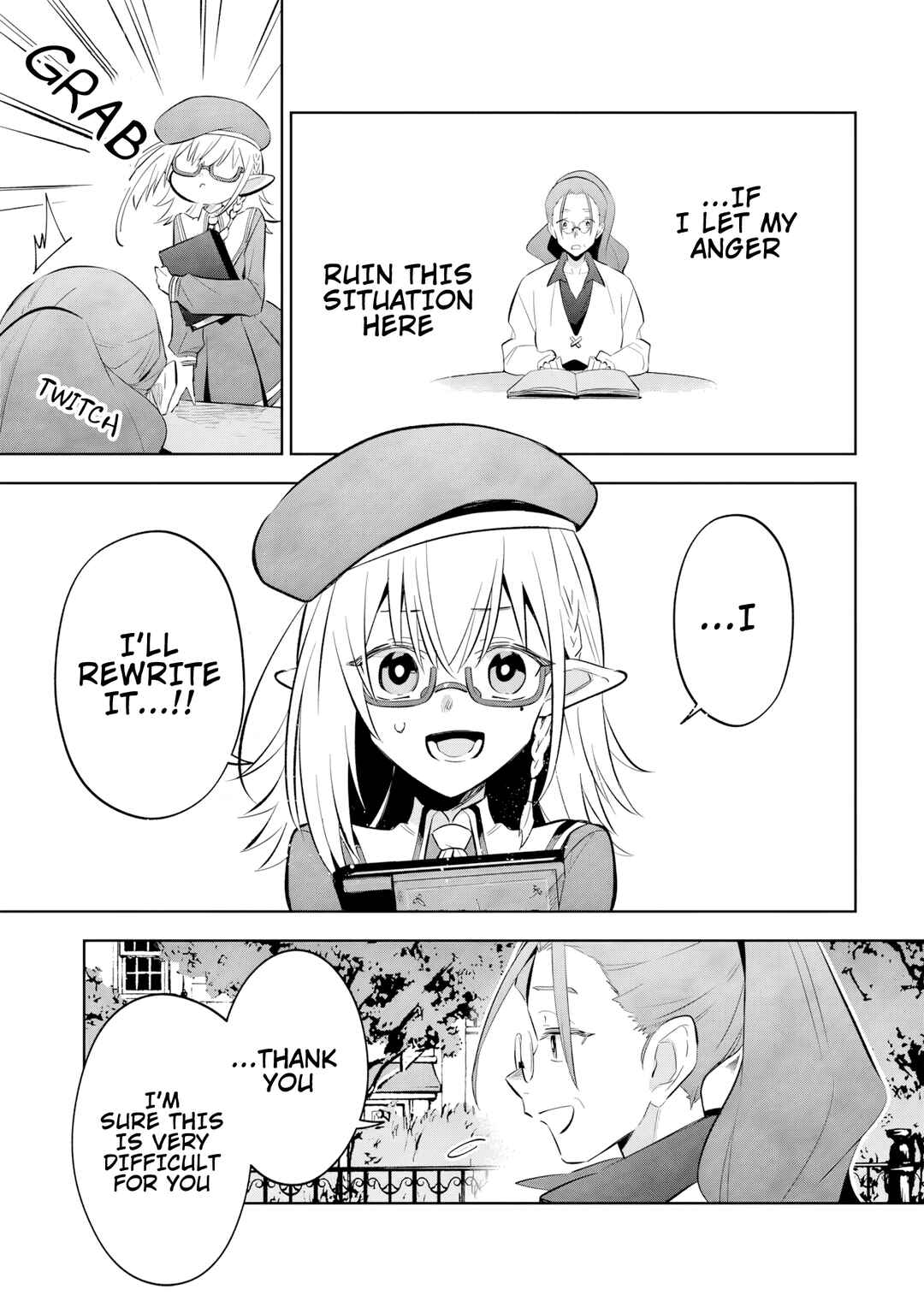Page 16 Chapter 11.2 Kage no Jitsuryokusha ni Naritakute! Master of Garden ~Shichikage Retsuden~