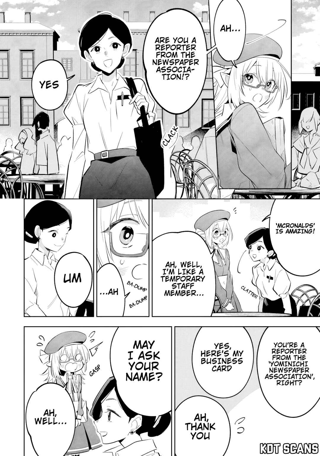 Page 7 Chapter 11.2 Kage no Jitsuryokusha ni Naritakute! Master of Garden ~Shichikage Retsuden~