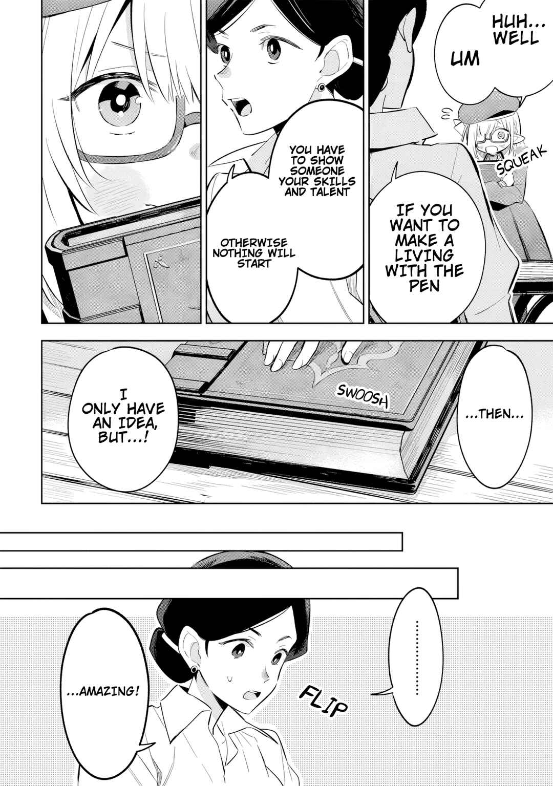 Page 9 Chapter 11.2 Kage no Jitsuryokusha ni Naritakute! Master of Garden ~Shichikage Retsuden~