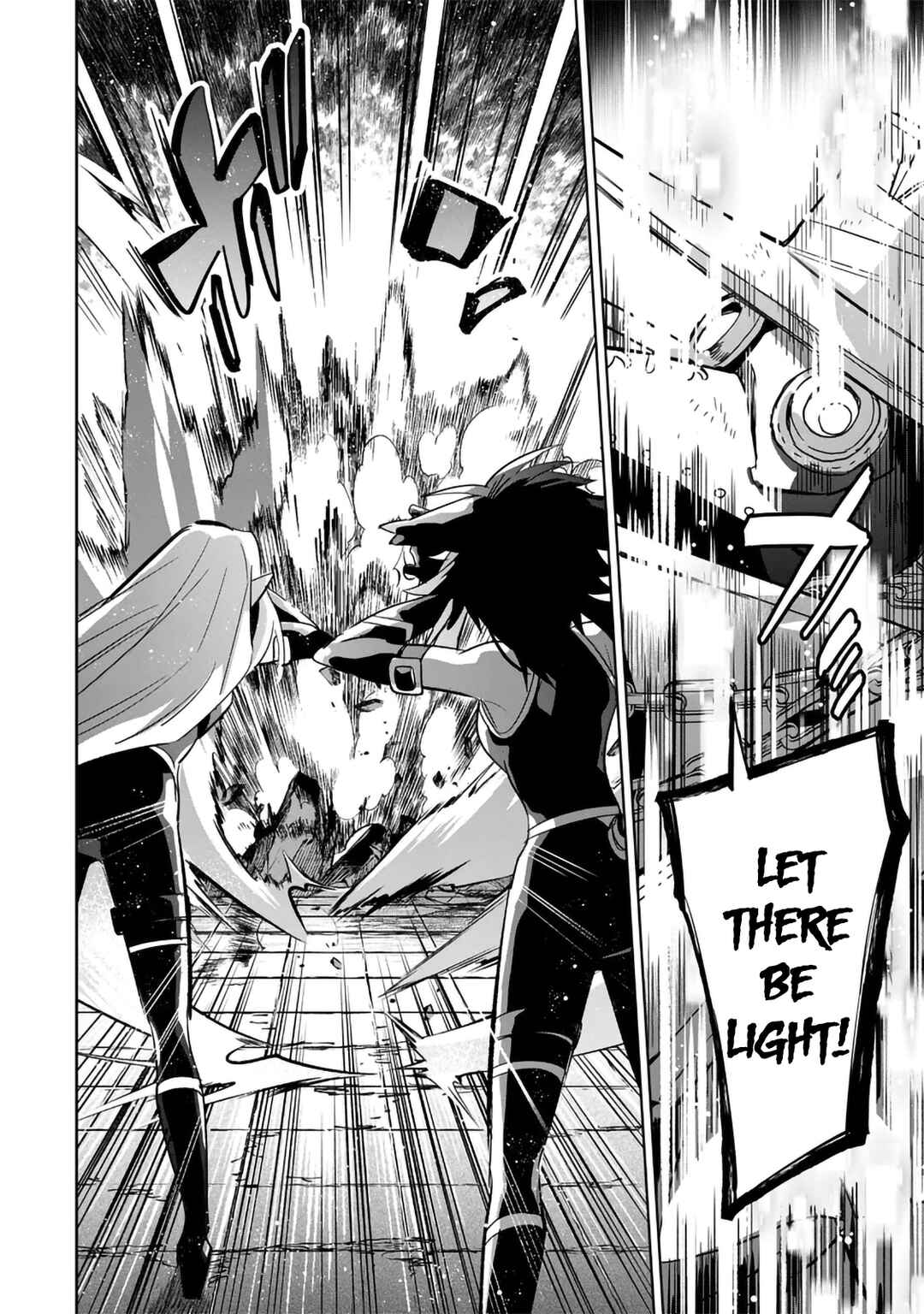 Page 7 Chapter 15.2 Kage no Jitsuryokusha ni Naritakute! Master of Garden ~Shichikage Retsuden~