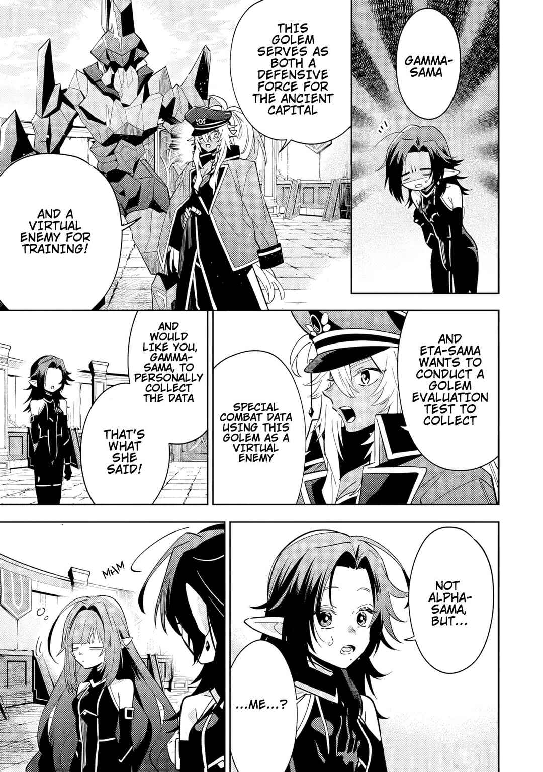 Page 12 Chapter 7.2 Kage no Jitsuryokusha ni Naritakute! Master of Garden ~Shichikage Retsuden~