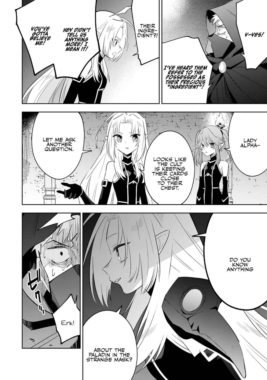 Page 16 Chapter 14.1 Kage no Jitsuryokusha ni Naritakute! Master of Garden ~Shichikage Retsuden~