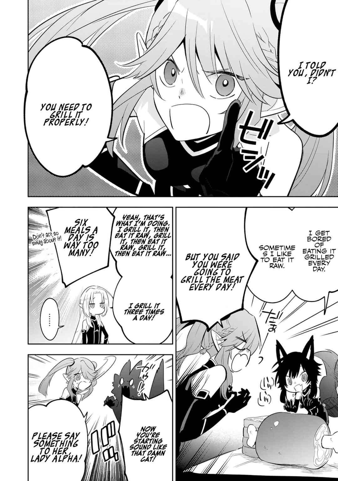 Page 6 Chapter 14.1 Kage no Jitsuryokusha ni Naritakute! Master of Garden ~Shichikage Retsuden~