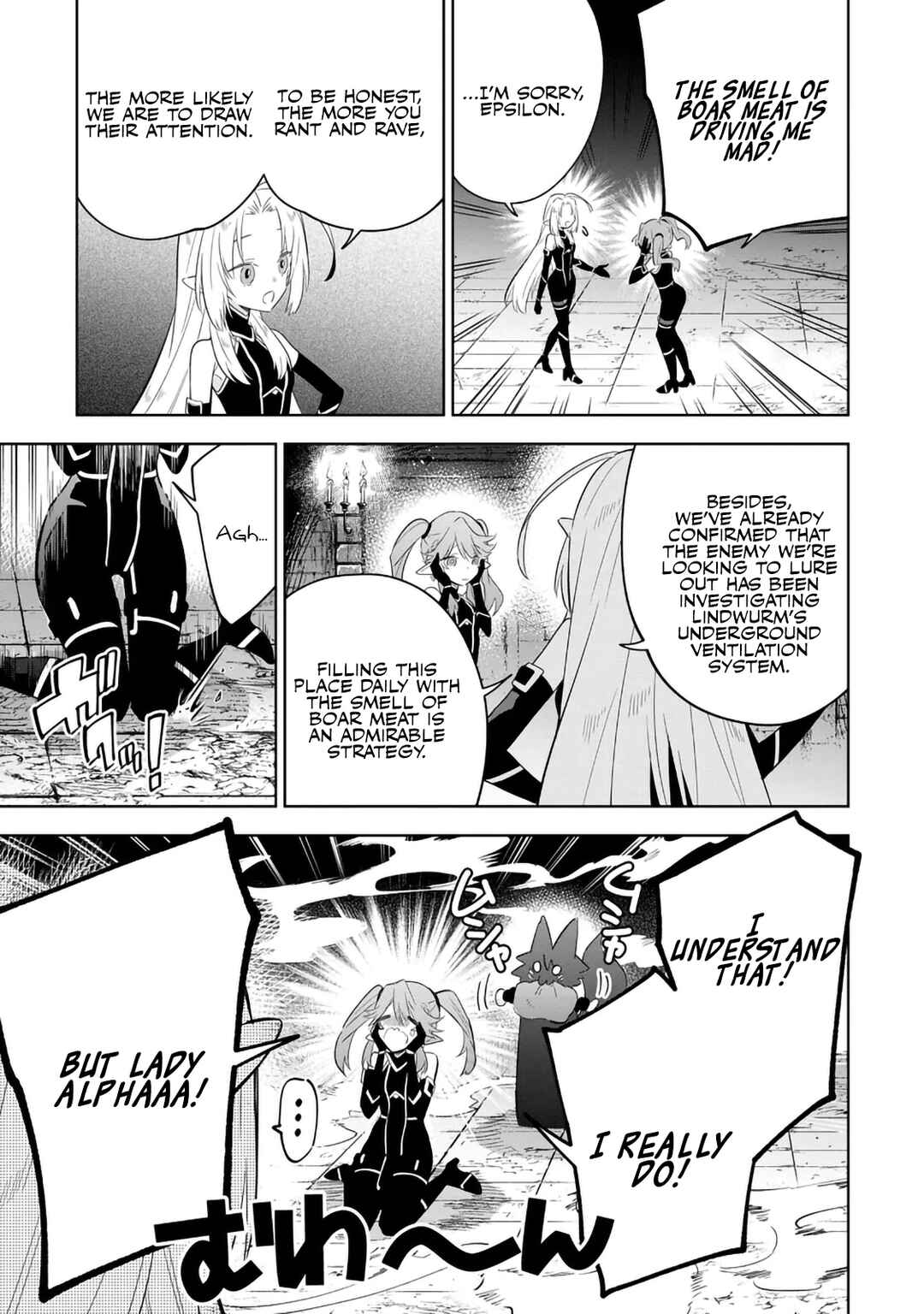 Page 7 Chapter 14.1 Kage no Jitsuryokusha ni Naritakute! Master of Garden ~Shichikage Retsuden~