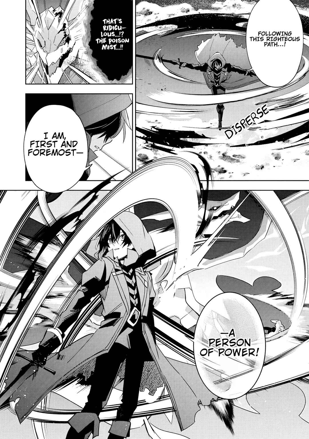 Page 2 Chapter 6.2 Kage no Jitsuryokusha ni Naritakute! Master of Garden ~Shichikage Retsuden~