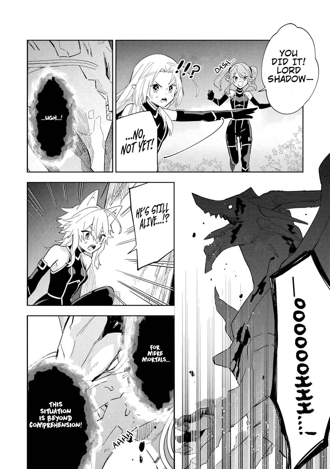 Page 4 Chapter 6.2 Kage no Jitsuryokusha ni Naritakute! Master of Garden ~Shichikage Retsuden~