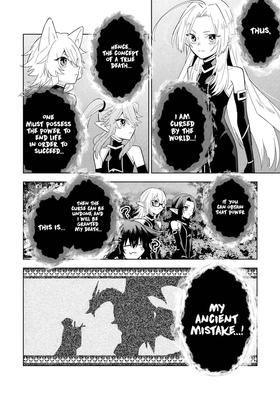Page 6 Chapter 6.2 Kage no Jitsuryokusha ni Naritakute! Master of Garden ~Shichikage Retsuden~