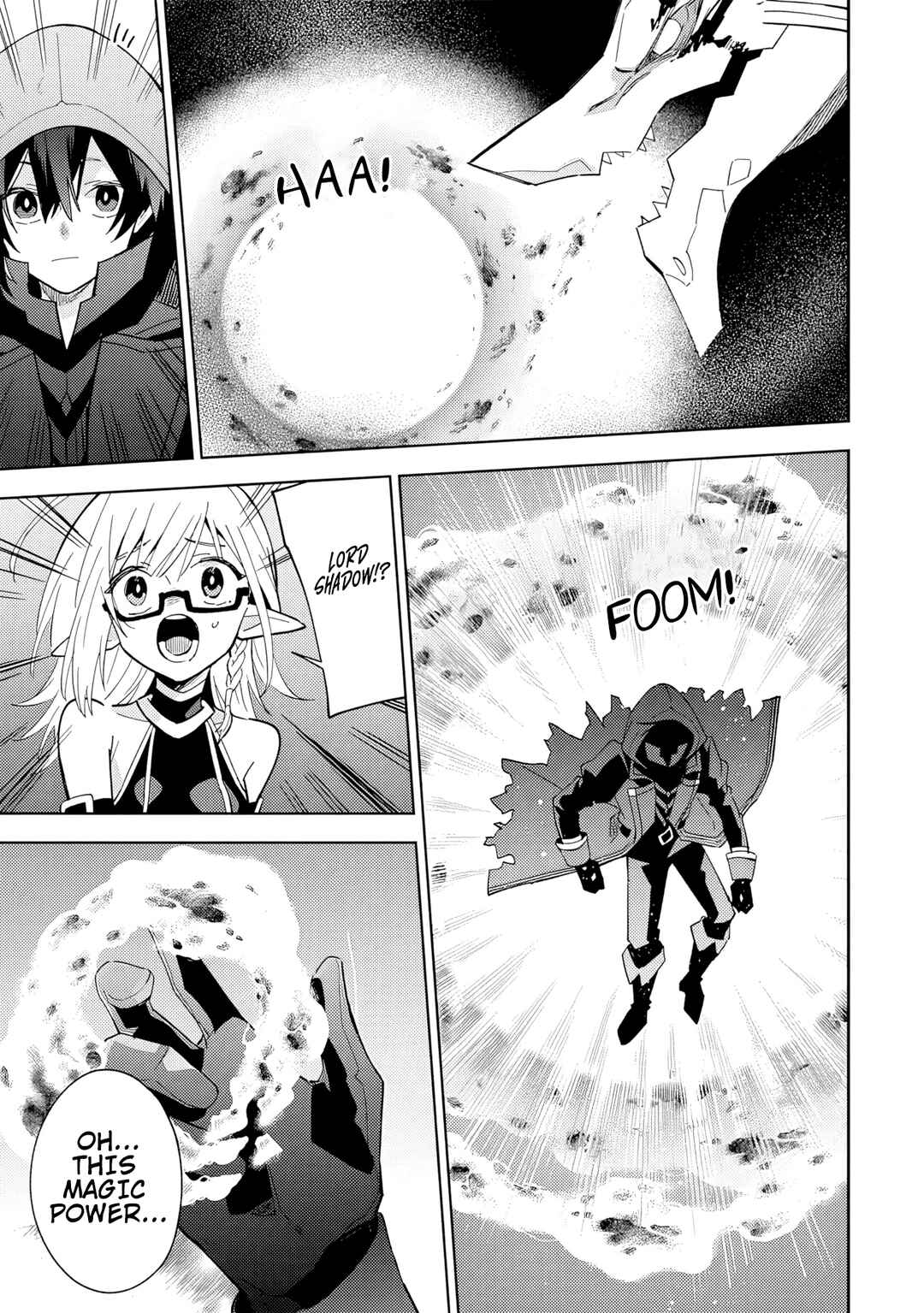 Page 7 Chapter 6.2 Kage no Jitsuryokusha ni Naritakute! Master of Garden ~Shichikage Retsuden~