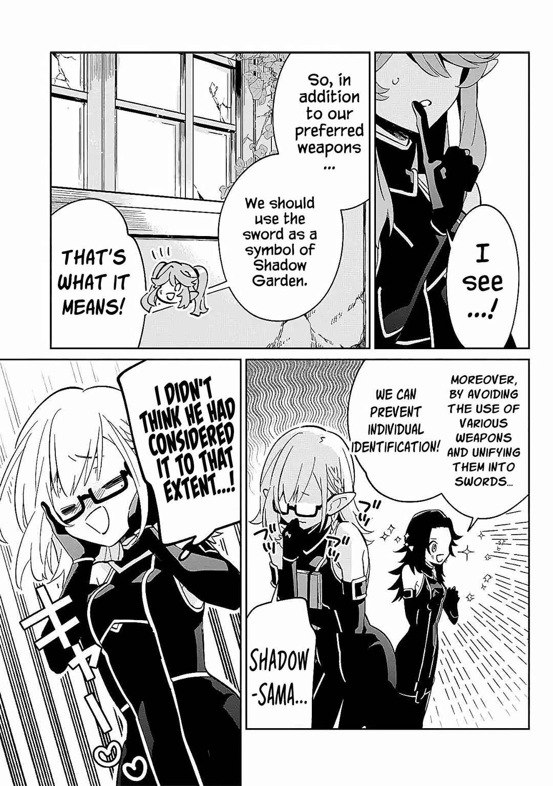 Page 5 Chapter 2.2 Kage no Jitsuryokusha ni Naritakute! Master of Garden ~Shichikage Retsuden~
