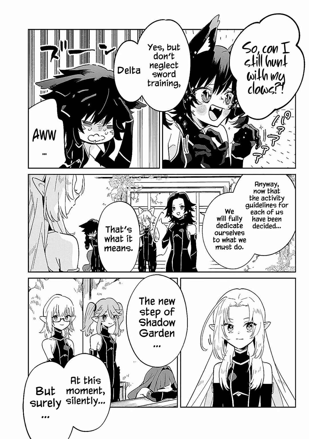 Page 7 Chapter 2.2 Kage no Jitsuryokusha ni Naritakute! Master of Garden ~Shichikage Retsuden~