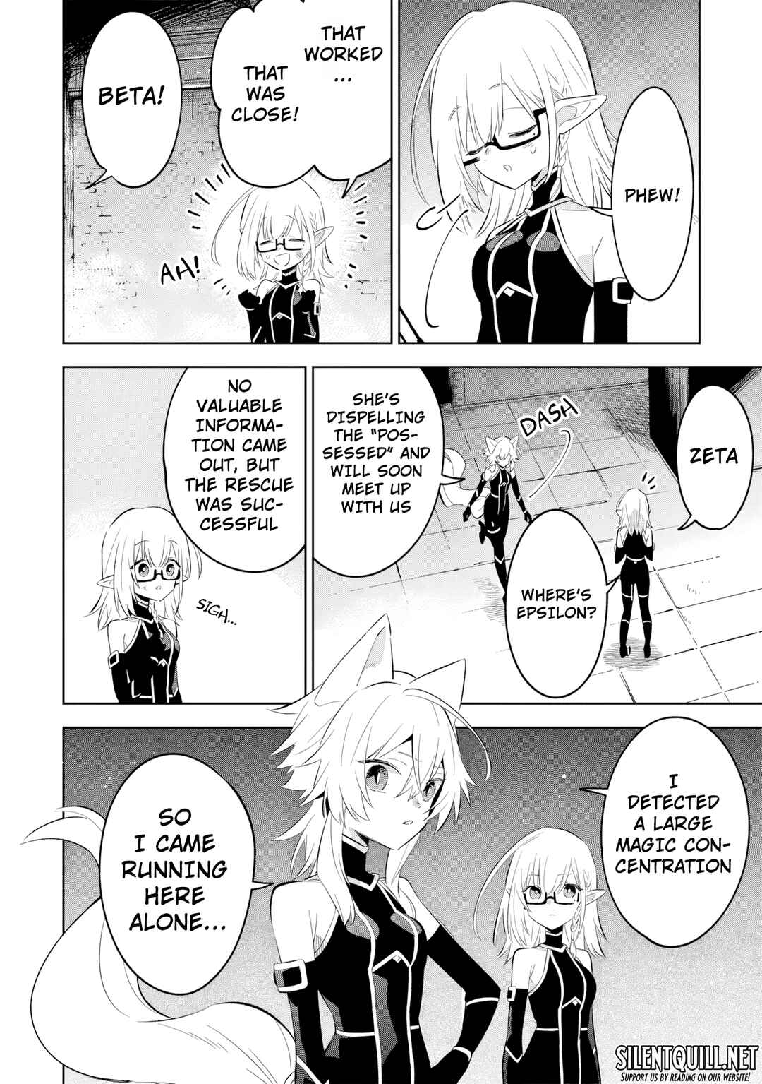 Page 11 Chapter 13.1 Kage no Jitsuryokusha ni Naritakute! Master of Garden ~Shichikage Retsuden~