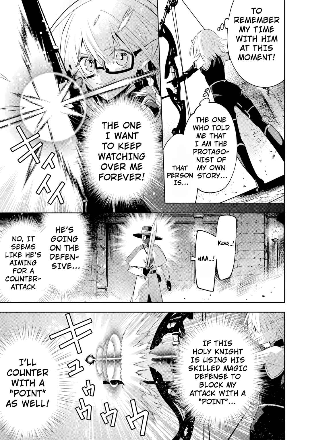 Page 8 Chapter 13.1 Kage no Jitsuryokusha ni Naritakute! Master of Garden ~Shichikage Retsuden~
