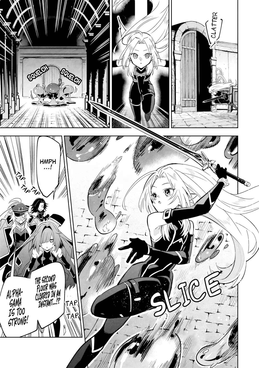 Page 12 Chapter 8.2 Kage no Jitsuryokusha ni Naritakute! Master of Garden ~Shichikage Retsuden~
