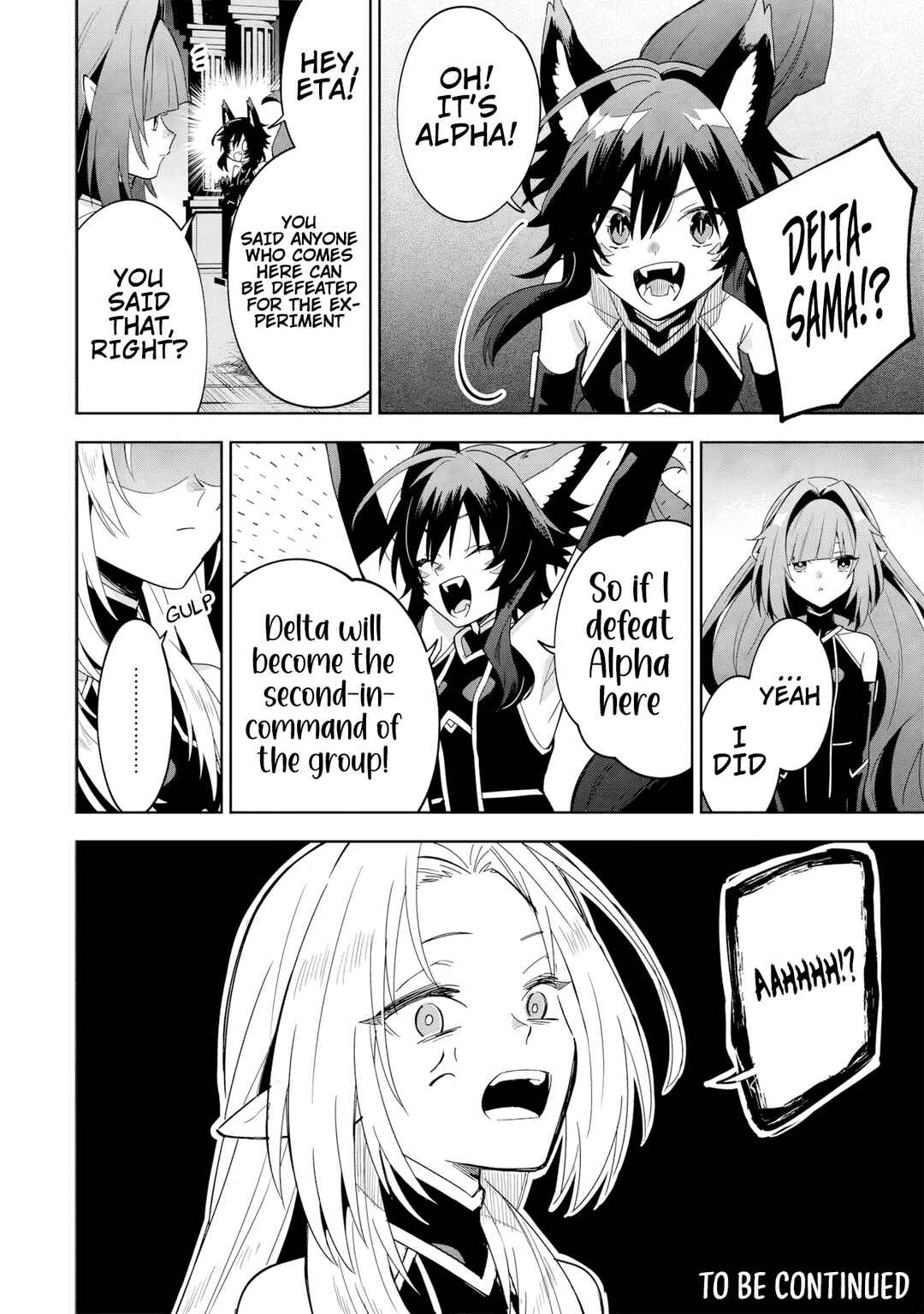 Page 15 Chapter 8.2 Kage no Jitsuryokusha ni Naritakute! Master of Garden ~Shichikage Retsuden~