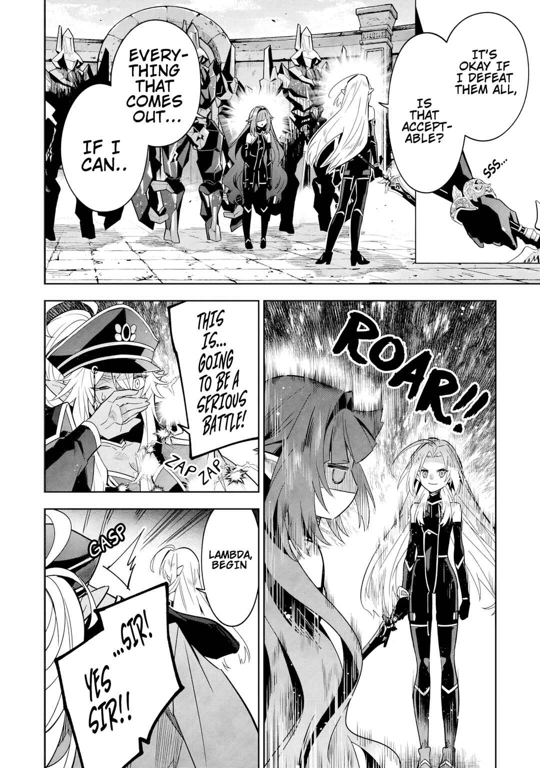 Page 9 Chapter 8.2 Kage no Jitsuryokusha ni Naritakute! Master of Garden ~Shichikage Retsuden~