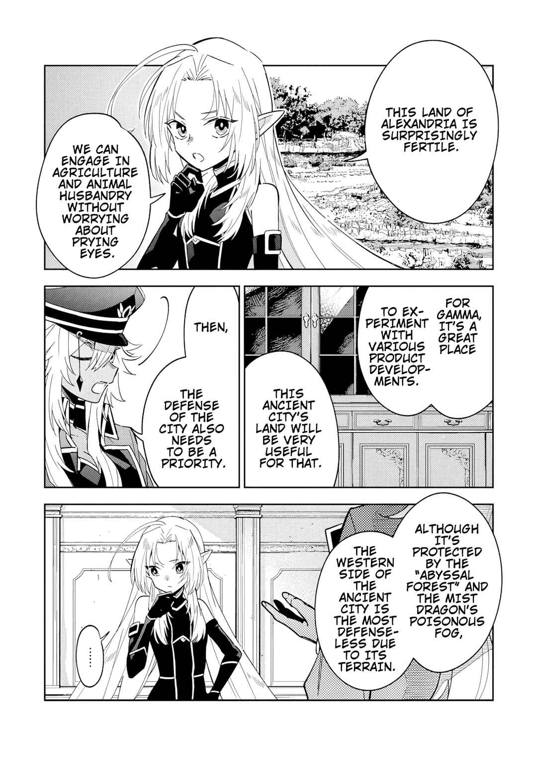 Page 11 Chapter 7.1 Kage no Jitsuryokusha ni Naritakute! Master of Garden ~Shichikage Retsuden~