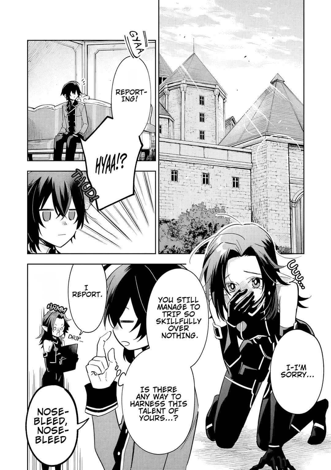 Page 3 Chapter 7.1 Kage no Jitsuryokusha ni Naritakute! Master of Garden ~Shichikage Retsuden~
