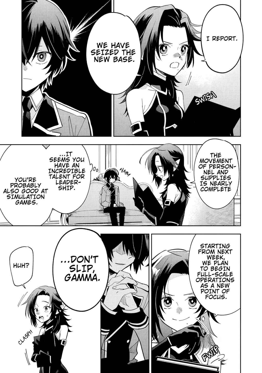 Page 4 Chapter 7.1 Kage no Jitsuryokusha ni Naritakute! Master of Garden ~Shichikage Retsuden~
