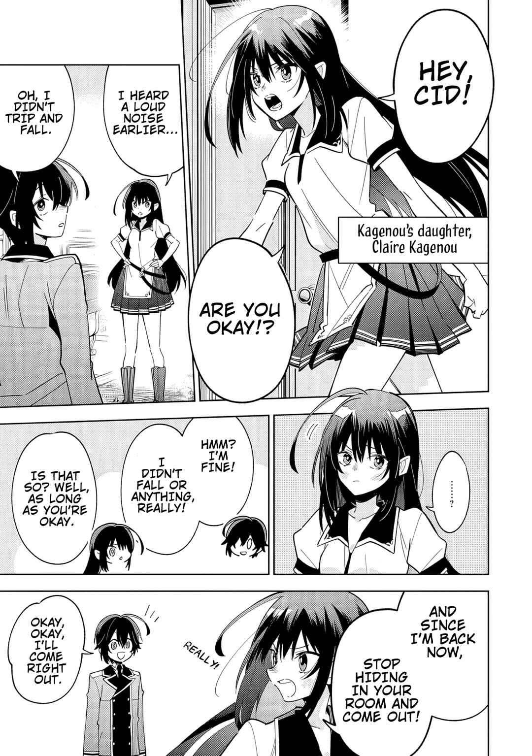 Page 6 Chapter 7.1 Kage no Jitsuryokusha ni Naritakute! Master of Garden ~Shichikage Retsuden~