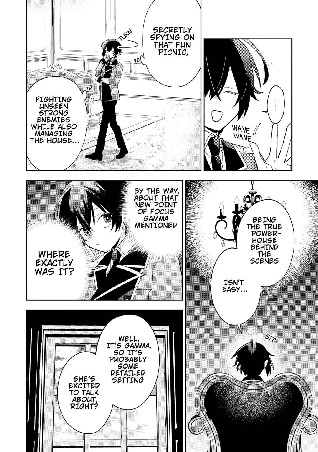 Page 7 Chapter 7.1 Kage no Jitsuryokusha ni Naritakute! Master of Garden ~Shichikage Retsuden~