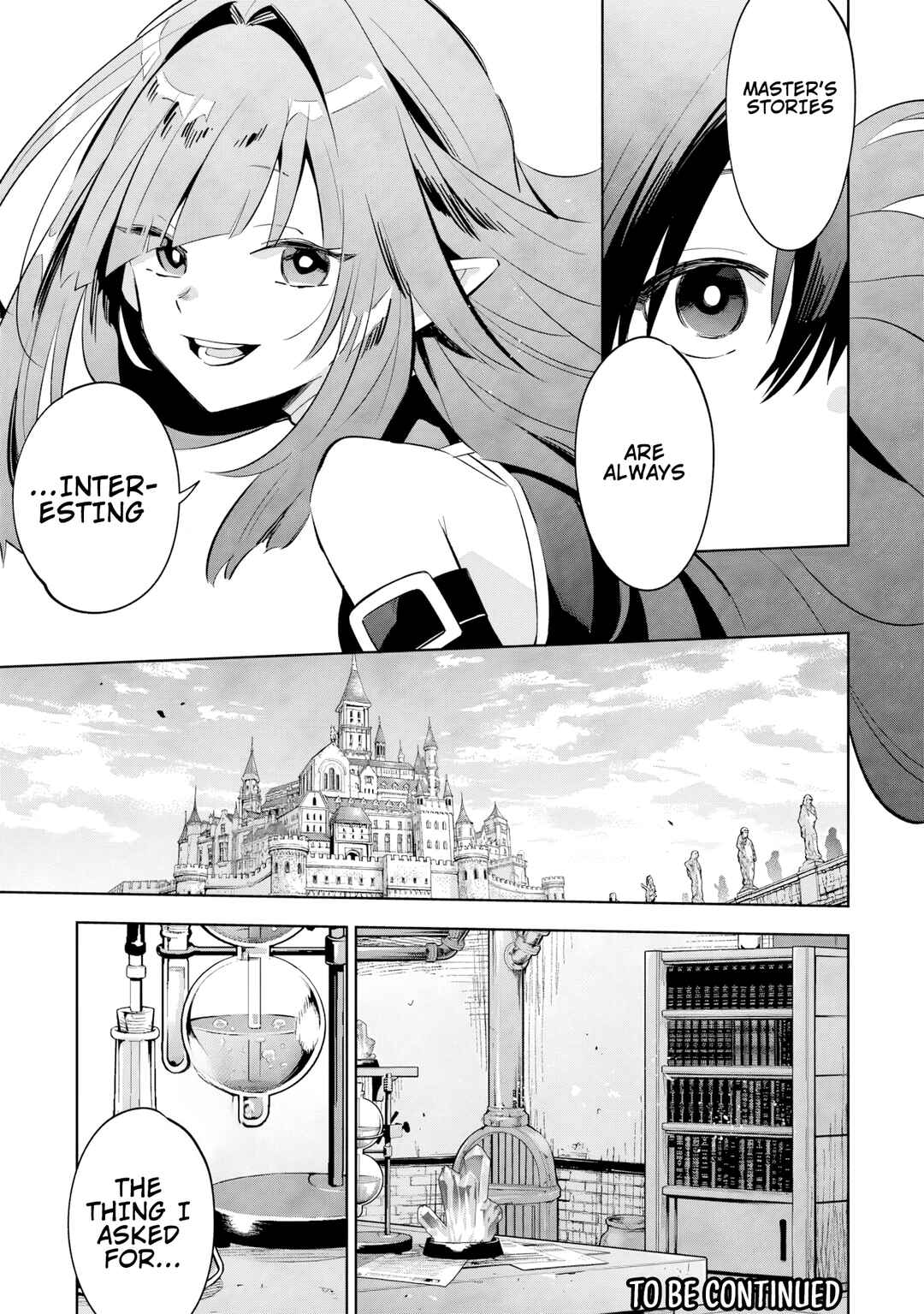 Page 16 Chapter 9.1 Kage no Jitsuryokusha ni Naritakute! Master of Garden ~Shichikage Retsuden~