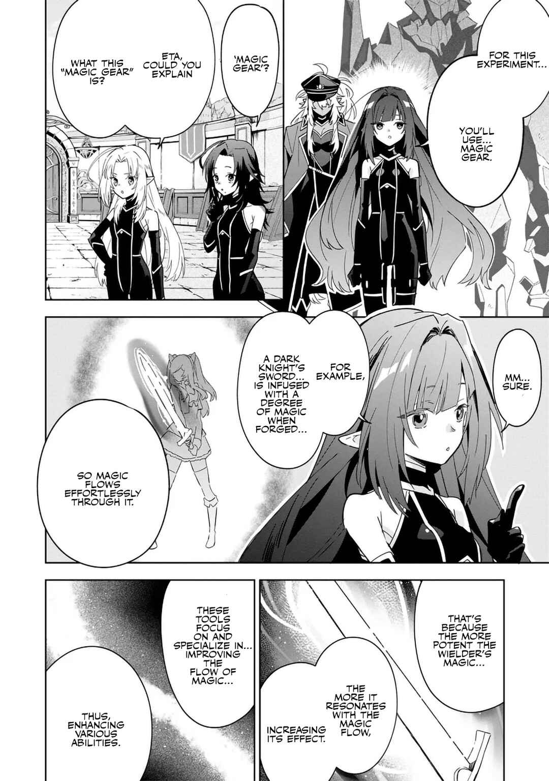 Page 2 Chapter 8.1 Kage no Jitsuryokusha ni Naritakute! Master of Garden ~Shichikage Retsuden~