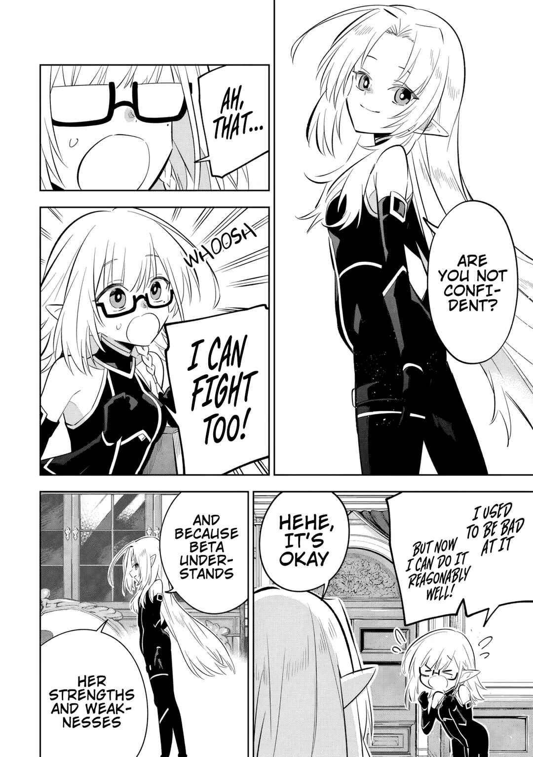 Page 7 Chapter 11.1 Kage no Jitsuryokusha ni Naritakute! Master of Garden ~Shichikage Retsuden~