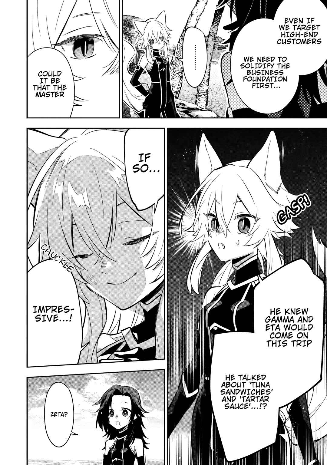 Page 5 Chapter 10.3 Kage no Jitsuryokusha ni Naritakute! Master of Garden ~Shichikage Retsuden~