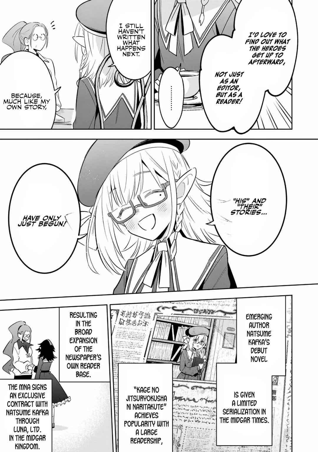 Page 11 Chapter 12.1 Kage no Jitsuryokusha ni Naritakute! Master of Garden ~Shichikage Retsuden~
