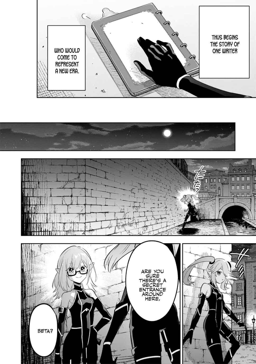 Page 12 Chapter 12.1 Kage no Jitsuryokusha ni Naritakute! Master of Garden ~Shichikage Retsuden~