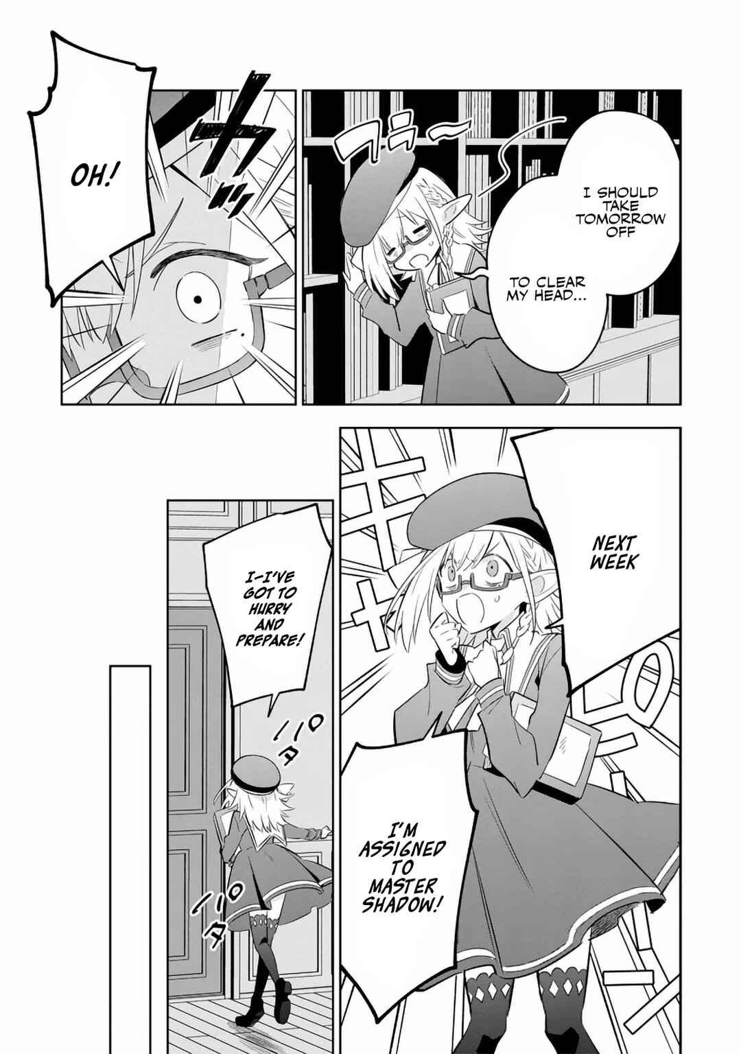 Page 3 Chapter 12.1 Kage no Jitsuryokusha ni Naritakute! Master of Garden ~Shichikage Retsuden~