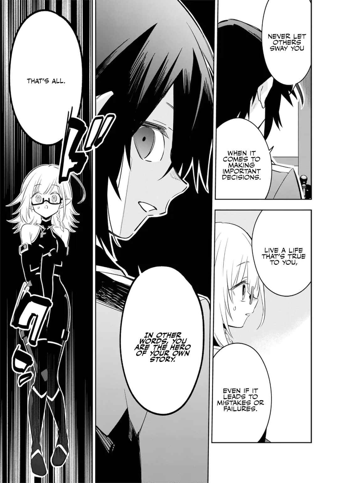 Page 7 Chapter 12.1 Kage no Jitsuryokusha ni Naritakute! Master of Garden ~Shichikage Retsuden~