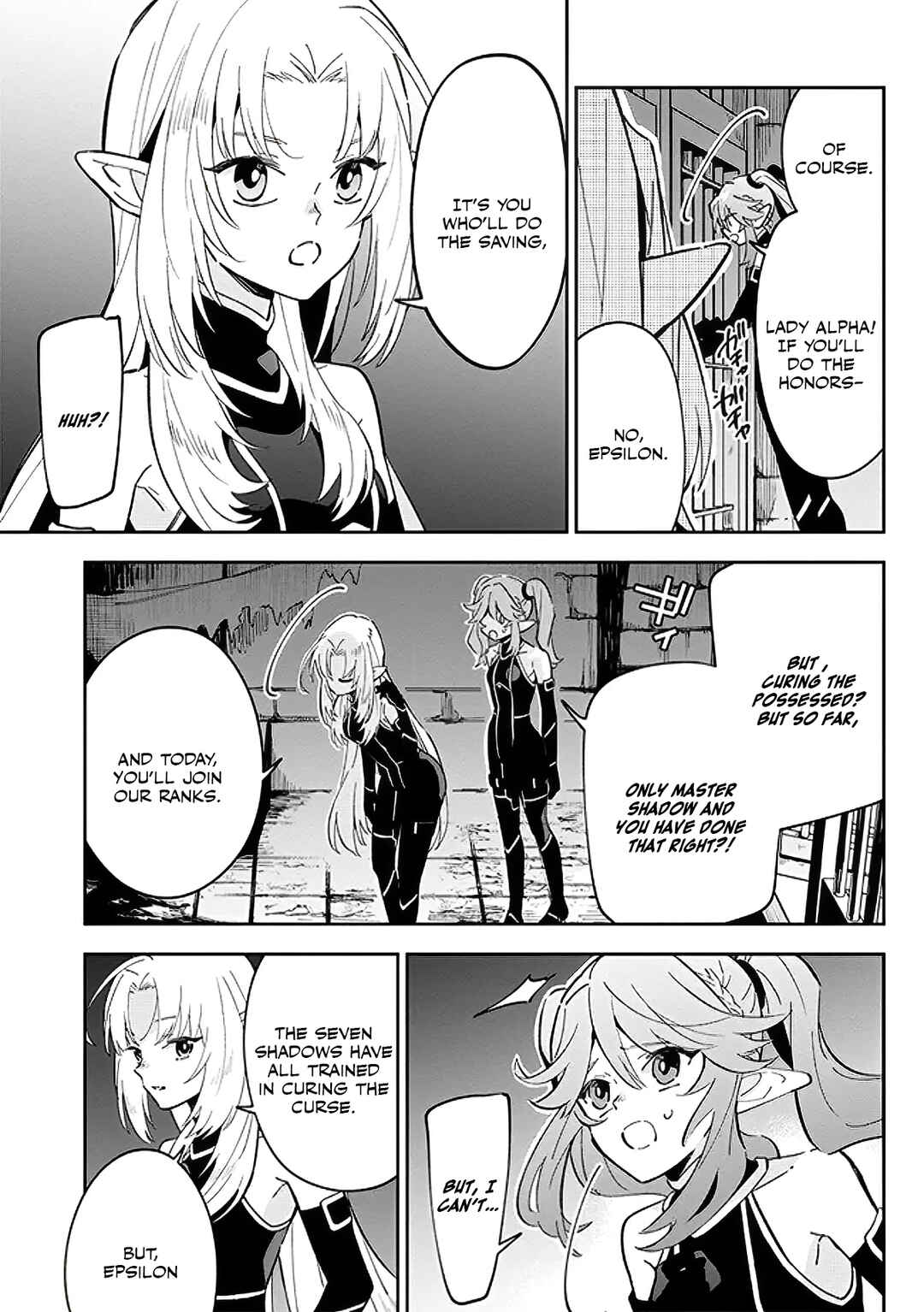 Page 13 Chapter 3.1 Kage no Jitsuryokusha ni Naritakute! Master of Garden ~Shichikage Retsuden~