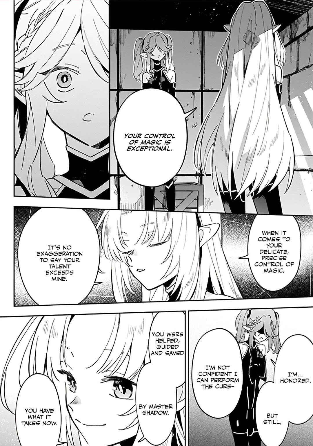 Page 14 Chapter 3.1 Kage no Jitsuryokusha ni Naritakute! Master of Garden ~Shichikage Retsuden~