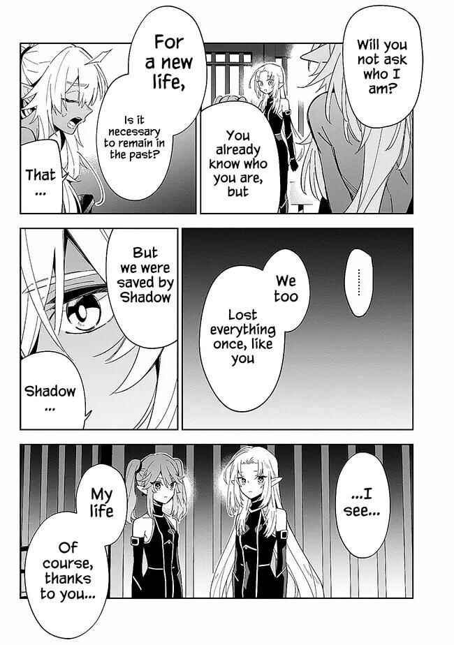 Page 9 Chapter 3.2 Kage no Jitsuryokusha ni Naritakute! Master of Garden ~Shichikage Retsuden~