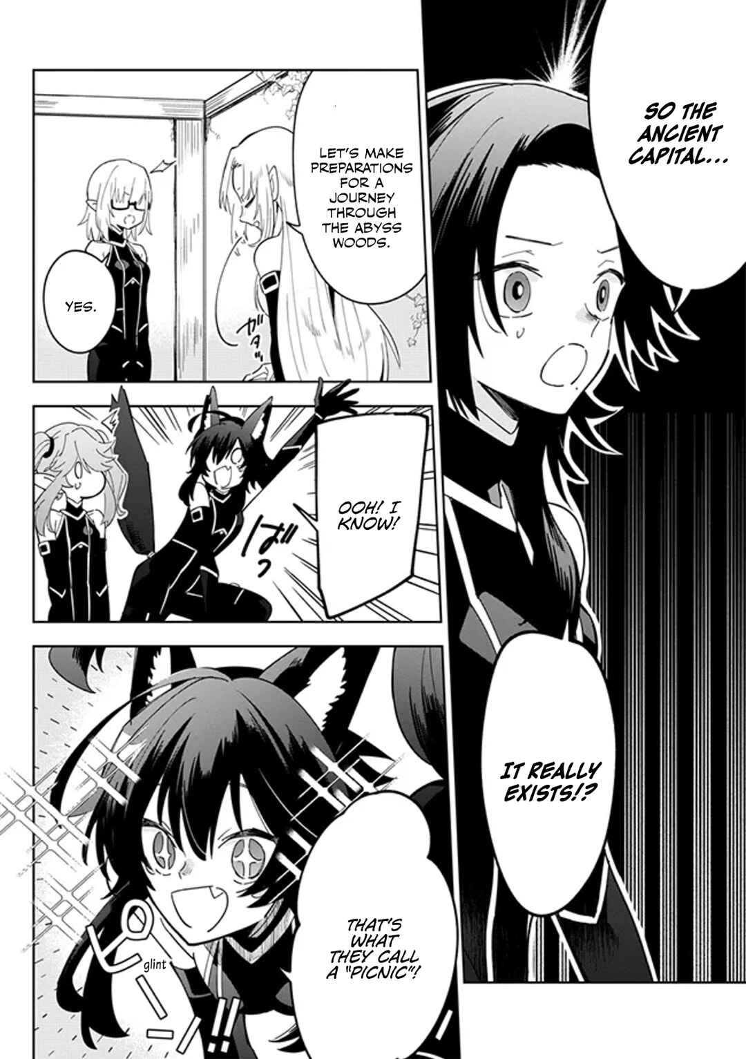 Page 8 Chapter 4.1 Kage no Jitsuryokusha ni Naritakute! Master of Garden ~Shichikage Retsuden~