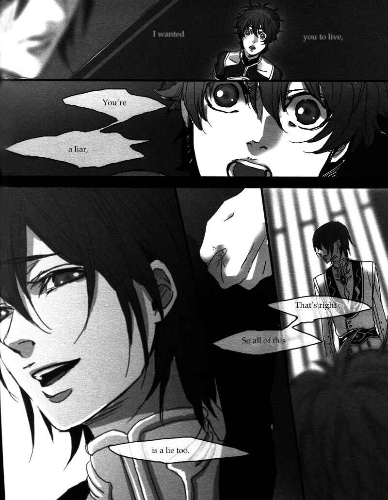 Page 20 Chapter Unknown_172e Code Geass - Dearest (Doujinshi)