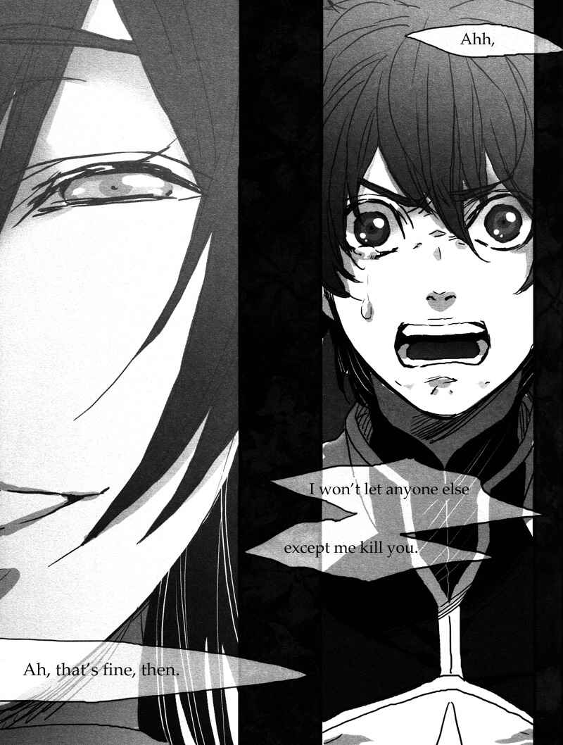 Page 23 Chapter Unknown_172e Code Geass - Dearest (Doujinshi)